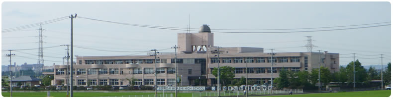 仙台東高等学校の風景